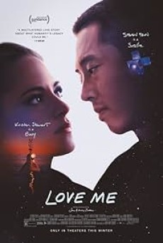 Love Me (2025) เลิฟ มี - ดูหนังออนไลน์