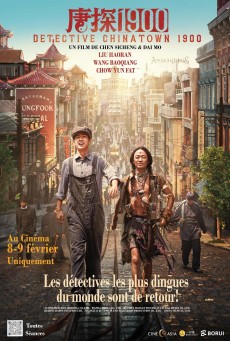 Detective Chinatown 1900 (2025) แก๊งม่วนป่วนอเมริกา - ดูหนังออนไลน์