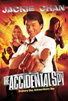 The Accidental Spy (2001) วิ่งระเบิดฟัด - ดูหนังออนไลน์