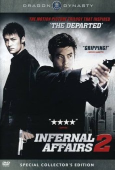 INFERNAL AFFAIRS 2 (2003) ต้นฉบับสองคนสองคม พากย์ไทย - ดูหนังออนไลน์