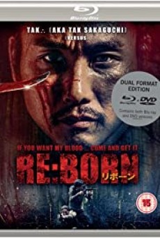 RE BORN (2016) - ดูหนังออนไลน