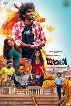 Dragon (2025) ดราก้อน