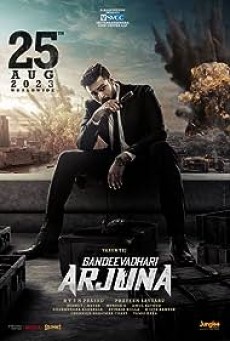 GANDEEVADHARI ARJUNA (2023) ล้มแผนอหังการ ซับไทย - ดูหนังออนไลน์