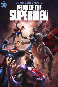 REIGN OF THE SUPERMEN (2019) ซับไทย - ดูหนังออนไลน