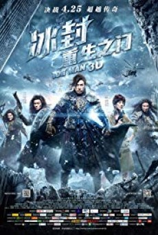 Iceman (2014) ล่าทะลุศตวรรษ - ดูหนังออนไลน