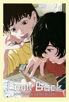 Look Back ลุคแบ็ค (2024) - ดูหนังออนไลน