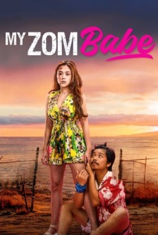 My Zombabe (2024) ต่อให้เป็นซอมบี้… ก็จะรัก - ดูหนังออนไลน