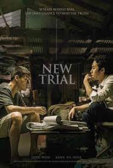 NEW TRIAL (2017) - ดูหนังออนไลน