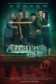 Kang Mak (2024) คังมาก
