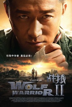 Wolf Warrior (2017) วูฟวอริเออร์ ฝูงรบหมาป่า ภาค 2 พากย์ไทย - ดูหนังออนไลน