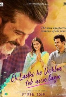 Ek Ladki Ko Dekha Toh Aisa Laga (2019) - ดูหนังออนไลน