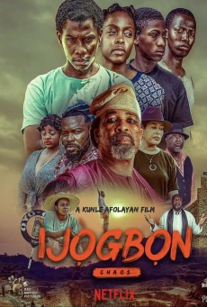 IJOGBON (2023) เพชรเถื่อน ซับไทย - ดูหนังออนไลน