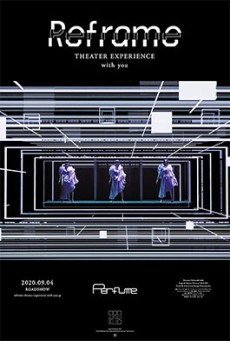 Reframe THEATER EXPERIENCE with you (2020) คอนเสิร์ตผ่านจอ - ดูหนังออนไลน